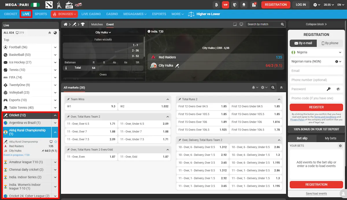 Megapari Cricket Live Betting Screenshot